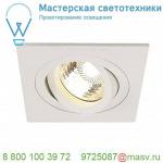 113511 SLV NEW TRIA 78 SQUARE GU10 CS светильник встраиваемый для лампы GU10 50Вт макс., белый