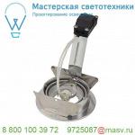 111696 SLV NEW TRIA ROUND MR16 PLT светильник встраиваемый для лампы MR16 50Вт макс., алюминий