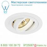 113500 SLV NEW TRIA 78 ROUND MR16 CS светильник встраиваемый 12В для лампы MR16 50Вт макс., белый