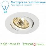 1001981 SLV NEW TRIA 68 ROUND GU10 CS/LS светильник встраиваемый для лампы GU10 50Вт макс., белый