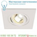 113451 SLV NEW TRIA 78 XL SQUARE GU10 CS светильник встраиваемый для лампы GU10 50Вт макс., белый