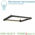 157660 SLV OPEN GRILL DOUBLE TWIST CW светильник накладной 58Вт с LED 3000К, 4500лм, черный