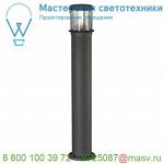 230465 SLV OTOS GLASS светильник ландшафтный IP43 для лампы E27 15Вт макс., антрацит