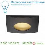 114470 SLV OUT 65 SQUARE светильник встраиваемый IP65 12Вт с LED 3000К, 510лм, 38°, черный