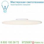 1000783 SLV PANEL 60 ROUND CL светильник потолочный 42Вт с LED 3000К, 3150лм, 110°, белый