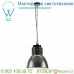 1001631 SLV PARA BOWL LED светильник подвесной 103Вт с LED 5000К, 11700лм, алюминий/ алюминий (ex