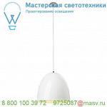 155471 SLV PARA CONE 40 светильник подвесной для лампы E27 60Вт макс., белый глянцевый