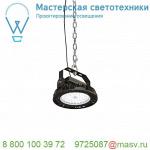 1000827 SLV PARA FLAC LED светильник на скобе IP65 100Вт c LED 4000К, 90°, 12800лм, черный