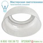 1001691 SLV PARA FLAC LED, рефрактор, прозрачный