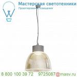 165222 SLV PARA MULTI DLMI светильник подвесной с LED 18Вт, 3000К, 1940лм, 90°, серебристый/