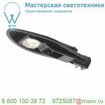 234205 SLV WILRON S светильник настенный IP55 20Вт с LED 4000К, 2010лм, антрацит