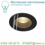 114440 SLV PATTA-F ROUND светильник встраиваемый IP65 12Вт c LED 3000К, 745лм, 38°, черный