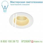 114441 SLV PATTA-F ROUND светильник встраиваемый IP65 12Вт c LED 3000К, 860лм, 38°, белый