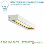 1002070 SLV PEMA® SQUARE LED светильник настенный IP54 7.7Вт c LED 3000К, 450лм, 110°, белый