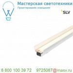 165600 SLV PENTULI 24 светильник подвесной с COB LED 31Вт (36Вт), 3000К, 2550лм, черный