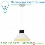 165611 SLV PENTULI 38 светильник подвесной с COB LED 43Вт (47Вт), 3000К, 3950лм, белый/ черный