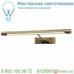 146583 SLV POSTERLIGHT 13W светильник накладной с ЭПРА для лампы T16 G5 13Вт, старая бронза