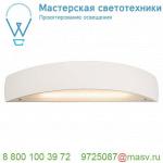 148062 SLV PLASTRA BOW LED светильник настенный 19Вт с LED 3000К, 2х 520лм, белый гипс