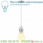 148019 SLV PLASTRA SQUARE светильник накладной 11Вт с LED 3000К, 400лм, белый гипс