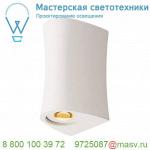 1001271 SLV PLASTRA UP/DOWN CURVE WL светильник настенный 6.6Вт с LED 3000K, 2х 125лм, белый гипс