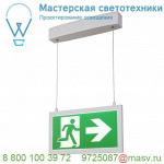 240003 SLV P-LIGHT 33 PD светильник подвесной аварийный эвак. IP20 4Вт с LED 6000К, 32лм, 3