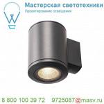 1000448 SLV POLE PARC WL светильник настенный IP44 28Вт c LED 3000K, 2900лм, 36°, черный