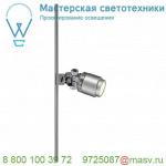 186042 SLV GLU-TRAX®, POWER-LED SPOT светильник 12В AC 1Вт с LED 3000К, 80лм, 30°, серебристый