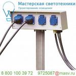 227000 SLV ENERGY-PACK блок подключения на 4 розетки 230B/16A, IP54, шток в грунт 50 см, серый