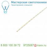 552712 SLV FLEXSTRIP LED X-SLIM лента светодиодная 24В=, 12Вт, 4.8мм х 3м, 120 LED/м, 2700К, 400лм/м