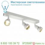 147381 SLV PURI TRIPLE CW светильник накладной для 3-х ламп GU10 по 50Вт макс., белый