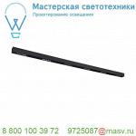 1000692 SLV Q-LINE BAP CL 2m LED светильник накладной 85Вт с LED 3000К, 4200лм, 30°, URG90