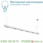 1000931 SLV Q-LINE BAP PD 2m LED светильник подвесной 85Вт с LED 3000К, 4200лм, 30°, URG90