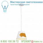 1000937 SLV Q-LINE BAP PD 2m LED светильник подвесной 85Вт с LED 4000К, 4600лм, 30°, URG90