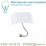 1000670 SLV Q-LINE WALL LED светильник настенный 45Вт с LED 3000К, 3800лм, 110°, серебристый