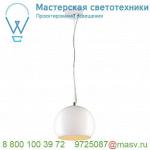 1000668 SLV Q-LINE WALL LED светильник настенный 45Вт с LED 3000К, 3800лм, 110°, белый