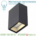 232465 SLV QUAD светильник настенный IP44 4.6Вт с LED 3000К, 80лм, 90°, антрацит