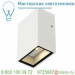 232461 SLV QUAD светильник настенный IP44 4.6Вт с LED 3000К, 100лм, 90°, белый