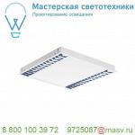 158901 SLV RASTO LED R 600х600 светильник встраиваемый с LED 2x18Вт (38Вт), 4000К, 4000лм, белый