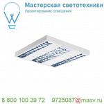 158931 SLV RASTO LED QUAD 600х600 светильник потолочный 36Вт с LED 4000К, 4100лм, UGR