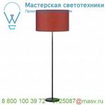 1000812 SLV ANELA LED, рефлектор 28°, (600лм), белый