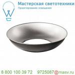 1000918 SLV PARA FLAC LED, рефлектор, черный/ серебристый