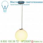 165390 SLV ROTOBALL 25 PD светильник подвесной для лампы E27 24Вт макс., серебристый/ белый