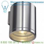 1000333 SLV ROX WALL светильник настенный IP44 для лампы ES111 50Вт макс., матированный алюминий (ex