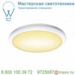 1001913 SLV RUBA 16 SENSOR светильник накладной IP65 24Вт с датч.движения и LED 3000К/4000К, 2230лм