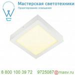 162983 SLV SENSER SQUARE 24 светильник накладной 18Вт c LED 3000К, 840лм, 120°, белый