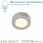 162933 SLV SENSER ROUND 6W светильник накладной 230V c SMD LED 6Вт (6.7Вт), 3000К, 230лм, c БП