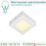 162963 SLV SENSER SQUARE 12 светильник накладной 6.7Вт c LED 3000К, 230лм, 120°, белый