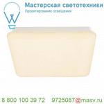 163030 SLV SIMA SQUARE светильник накладной IP44 25Вт c LED 3000К, 2300лм, белый