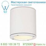 231541 SLV SITRA CEILING светильник потолочный IP44 для лампы GX53 9Вт макс., белый