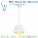 165441 SLV SOBERBIA 31 PD светильник подвесной 26Вт с LED 2700К, 2000лм, белый